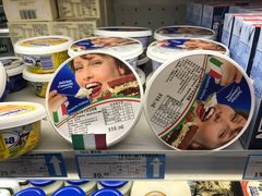 -帝玛进口精品超市D-MART