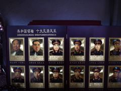-叶剑英故居