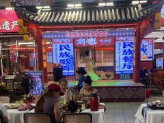 -刘姐啤酒鱼民族演艺餐厅(西街总店)