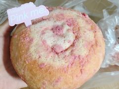 -好利来(马栏广场店)