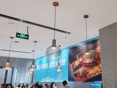 -半天妖烤鱼(中山路店)