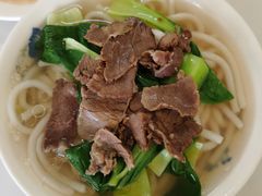 -小东门牛肉水粉老店