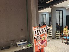 -瑞强涮锅(徐家楼店)