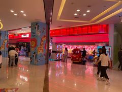 -嘻品堂电玩(喜盈门范城店)