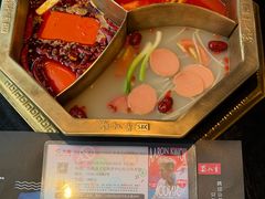 -蜀九香火锅(李家沱店)
