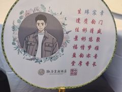 -泓历皇朝酒店(东亭店)