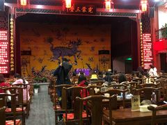 -德云社三庆园