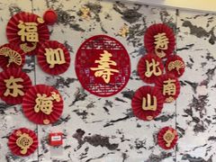-大连湾旭日饭店(大连湾店)