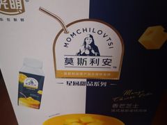 -物美超市(三里河店)