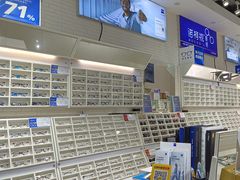 -诺柯视眼镜-蔡司依视路官方工厂店(淞南一店)