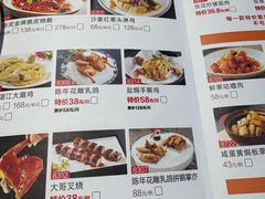 -嘉缤苑