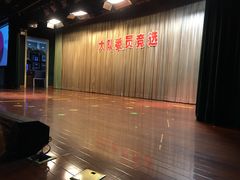 -上海市徐汇区第一中心小学