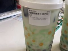 -椰力丫海南清补凉(上梅林店)