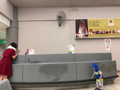 -斗湖机场