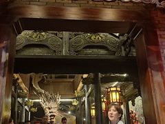 -小龙翻大江文化火锅(宽窄店)