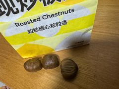 -粒上皇(天丰利市场店)