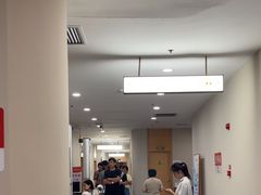 -爱康国宾体检中心(福田分院)