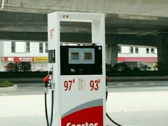 -临沂市三财石化加油站