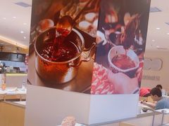 -呷哺呷哺 黄金牧场 (中发百旺店)