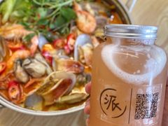 蜜桃冰茶-派派茶客(金杏花园店)
