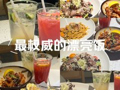 -BE BRIGHT KITCHEN(正佳广场店)