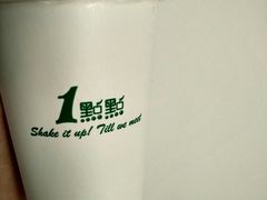 四季奶青-1点点(望京万象汇店)
