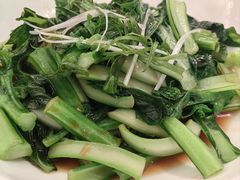 -山东宾馆·齐鲁苑餐厅
