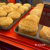 他们家的奶油也不会腻，QQ的麻薯推荐