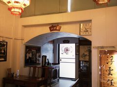 -同得兴 Since·1995 传统苏式面馆(十全街店)