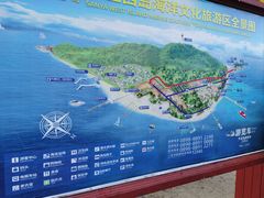 -三亚西岛海洋文化旅游区