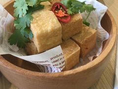 炸豆腐-仙踪林(江南西店)