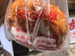 -涂记油酥饼(江汉三路店)