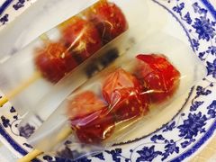 -皇城根(张杨店)