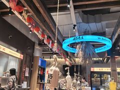 -北丐先生·野馄饨烧烤(泰达E街区店)