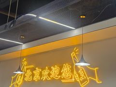 -小田油焖小龙虾(双井店)