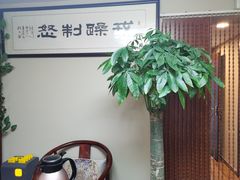 -常仁健康·经络推拿·按摩艾灸养生馆(长宁路店)