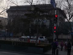 -钓鱼台国宾馆