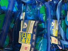 -AEON永旺(东方宝泰店)