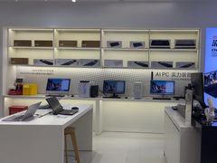 -戴尔DELL电脑官方店·售后维修服务站