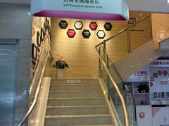 -中国工商银行(上海市联洋第二支行)