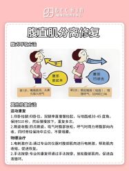 -贝欣月子中心(福清店)