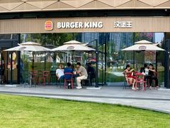 -汉堡王(广州无限极广场店)