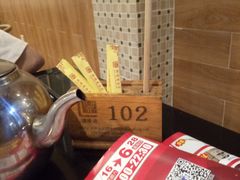-利雅园酒家(大沙地店)