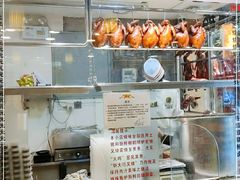 -丽的面家(多宝路店)