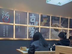 -全牛匠·乐山跷脚牛肉(上品+店)