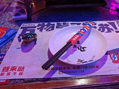 -蛙来哒(金沙洲万达店)