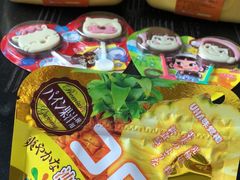 -blt精品超市(上海杨浦合生汇店)