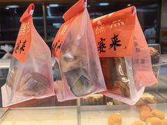 -拾味中点(泺文路店)