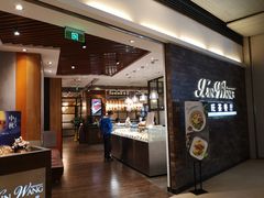 -新旺茶餐厅(嘉里城店)