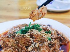 -勇猛子川菜馆(新军路店)